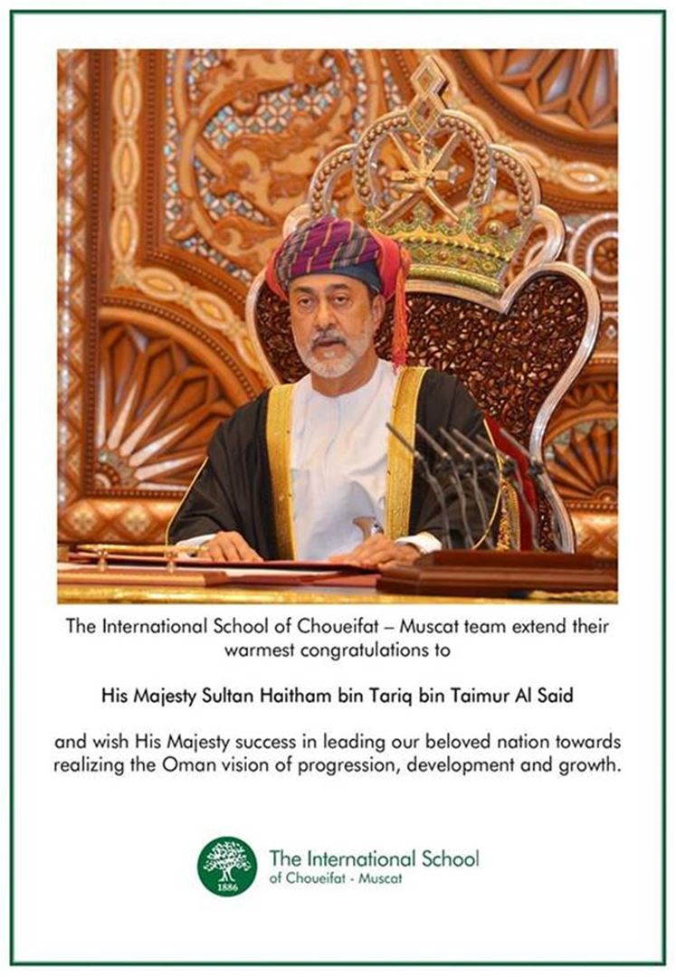 Congratulations to His Majesty Sultan Haitham bin Tariq bin Taimur Al Said